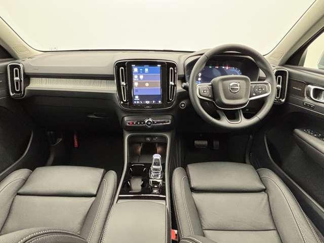 XC40 ウルトラ B3 パノラマガラスサンルーフ 本革シート Googleシステム 360度カメラ パワーシート シートヒーター パワーテールゲート 被害軽減ブレーキ 追従式クルーズコントロール(21枚目)