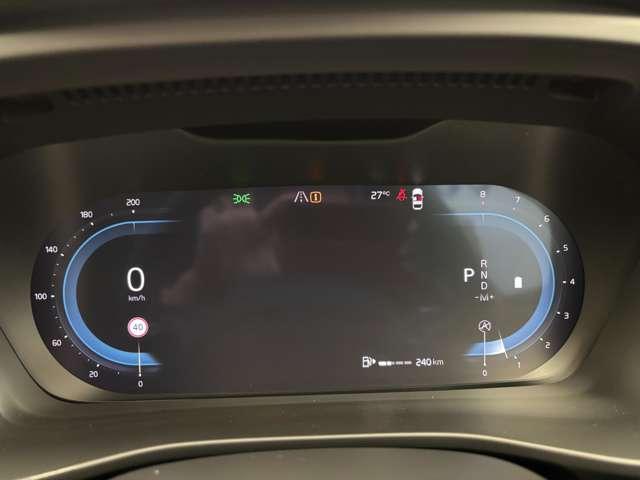 XC40 ウルトラ B3 パノラマガラスサンルーフ 本革シート Googleシステム 360度カメラ パワーシート シートヒーター パワーテールゲート 被害軽減ブレーキ 追従式クルーズコントロール(23枚目)