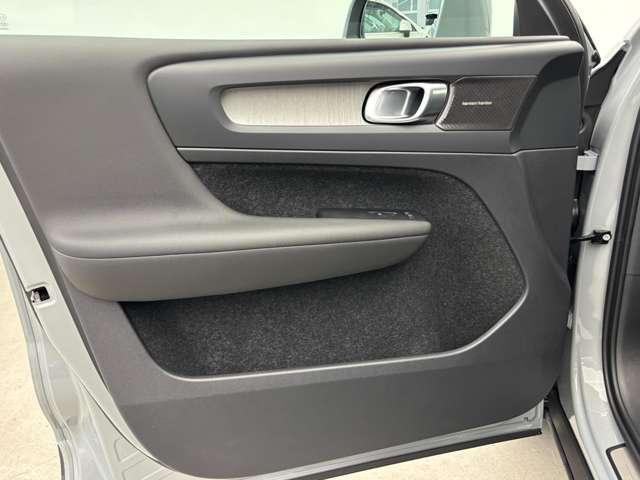 XC40 ウルトラ B3 パノラマガラスサンルーフ 本革シート Googleシステム 360度カメラ パワーシート シートヒーター パワーテールゲート 被害軽減ブレーキ 追従式クルーズコントロール(25枚目)