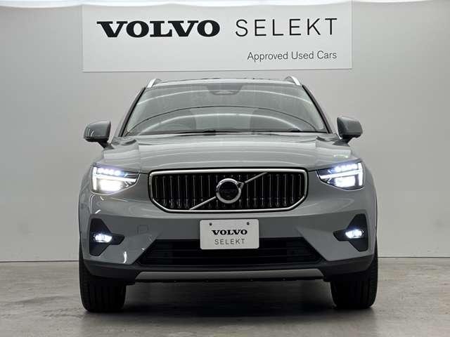 XC40 ウルトラ B3 パノラマガラスサンルーフ 本革シート Googleシステム 360度カメラ パワーシート シートヒーター パワーテールゲート 被害軽減ブレーキ 追従式クルーズコントロール(27枚目)