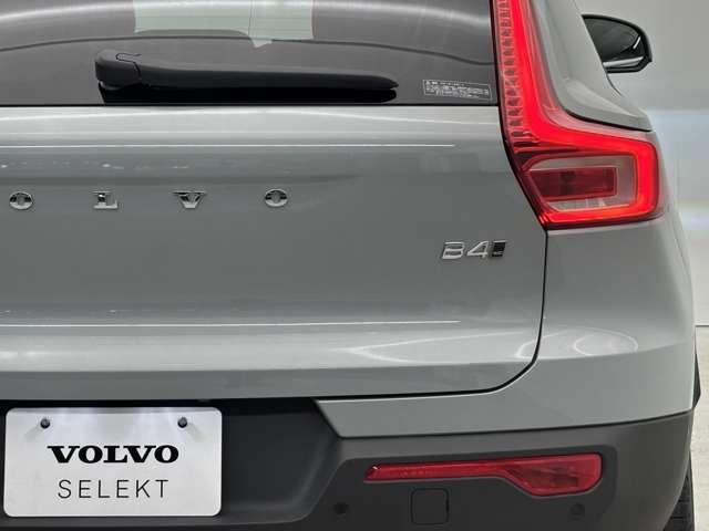 XC40 ウルトラ B3 パノラマガラスサンルーフ 本革シート Googleシステム 360度カメラ パワーシート シートヒーター パワーテールゲート 被害軽減ブレーキ 追従式クルーズコントロール(31枚目)