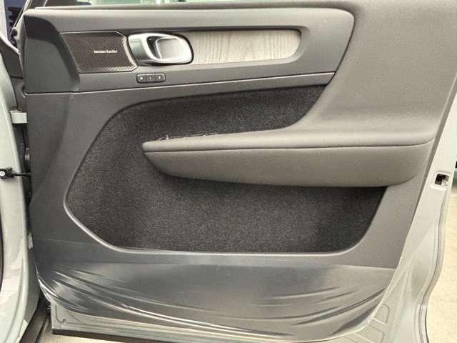 XC40 ウルトラ B3 パノラマガラスサンルーフ 本革シート Googleシステム 360度カメラ パワーシート シートヒーター パワーテールゲート 被害軽減ブレーキ 追従式クルーズコントロール(32枚目)