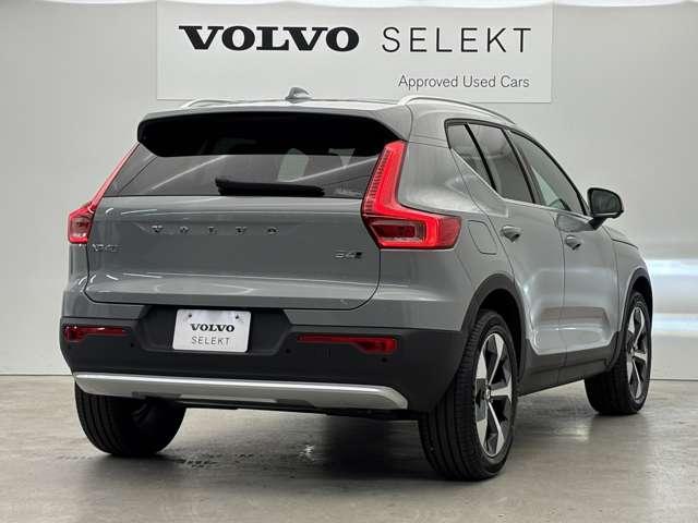 XC40 ウルトラ B3 パノラマガラスサンルーフ 本革シート Googleシステム 360度カメラ パワーシート シートヒーター パワーテールゲート 被害軽減ブレーキ 追従式クルーズコントロール(39枚目)