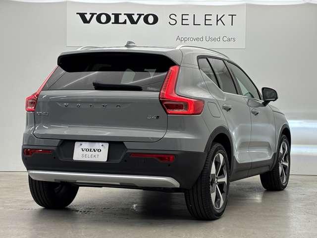 XC40 ウルトラ B3 パノラマガラスサンルーフ 本革シート Googleシステム 360度カメラ パワーシート シートヒーター パワーテールゲート 被害軽減ブレーキ 追従式クルーズコントロール(40枚目)