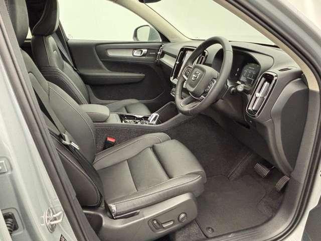 XC40 ウルトラ B3 パノラマガラスサンルーフ 本革シート Googleシステム 360度カメラ パワーシート シートヒーター パワーテールゲート 被害軽減ブレーキ 追従式クルーズコントロール(41枚目)