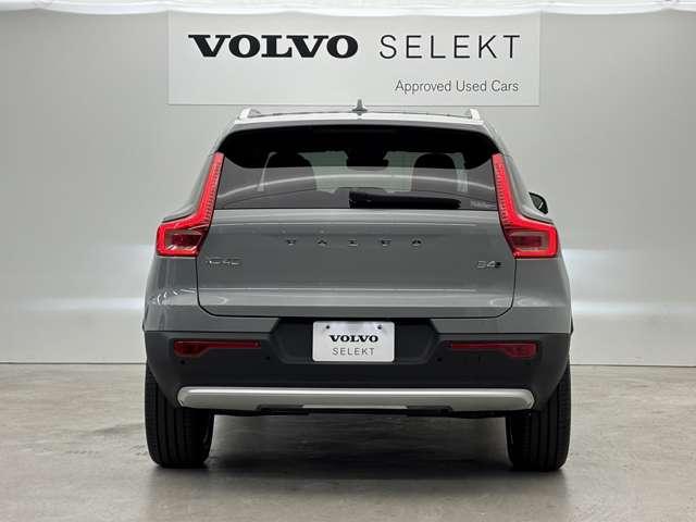 XC40 ウルトラ B3 パノラマガラスサンルーフ 本革シート Googleシステム 360度カメラ パワーシート シートヒーター パワーテールゲート 被害軽減ブレーキ 追従式クルーズコントロール(42枚目)