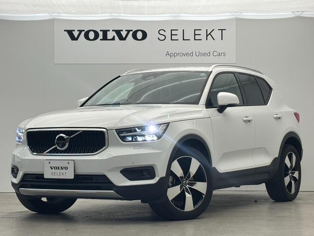 ＸＣ４０ Ｔ４　モメンタム（4枚目）