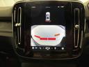 リチャージ　アルティメットシングルモーター　ＢＥＶ　パノラマガラスサンルーフ　パワーシート　シートヒーター　Ｇｏｏｇｌｅシステム　３６０度カメラ　パワーテールゲート　被害軽減ブレーキ　追従式オートクルーズ（30枚目）