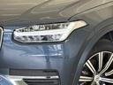 アルティメット　Ｂ６　ＡＷＤ　パノラマガラスサンルーフ　Ｇｏｏｇｌｅシステム　３６０度カメラ　本革シート　パワーシート　シートエアコン　ステアリングヒーター　パワーテールゲート（28枚目）