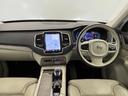アルティメット　Ｂ６　ＡＷＤ　パノラマガラスサンルーフ　Ｇｏｏｇｌｅシステム　３６０度カメラ　本革シート　パワーシート　シートエアコン　ステアリングヒーター　パワーテールゲート（46枚目）
