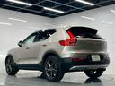 XC40 アルティメット B4 AWD パノラマガラスサンルーフ ピクセルLEDヘッドライト 本革シートFRシートヒーター パワーシート ハーマンカードン パワーテールゲート Googleシステム 360度カメラ(7枚目)