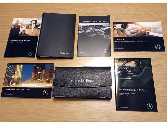 Gクラス G63 ワンオーナー  マグノナイトブラック Gマヌファクトゥーアプログラムプラス GマヌファクトゥーアインテリアP ボディ同色スペアタイヤリング マットブラック21AMG5スポークAW 電動サイドステップ(8枚目)