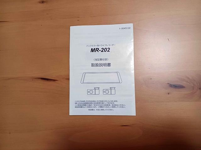 Gクラス G63 ワンオーナー  マグノナイトブラック Gマヌファクトゥーアプログラムプラス GマヌファクトゥーアインテリアP ボディ同色スペアタイヤリング マットブラック21AMG5スポークAW 電動サイドステップ(10枚目)