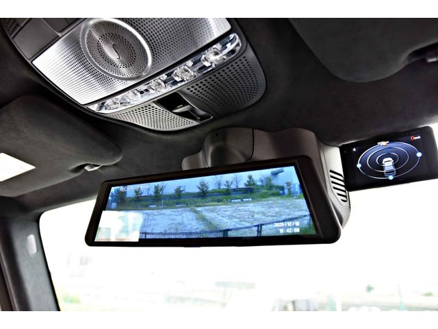 Gクラス G63 ワンオーナー  マグノナイトブラック Gマヌファクトゥーアプログラムプラス GマヌファクトゥーアインテリアP ボディ同色スペアタイヤリング マットブラック21AMG5スポークAW 電動サイドステップ(26枚目)