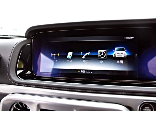 Gクラス G63 ワンオーナー  マグノナイトブラック Gマヌファクトゥーアプログラムプラス GマヌファクトゥーアインテリアP ボディ同色スペアタイヤリング マットブラック21AMG5スポークAW 電動サイドステップ(31枚目)