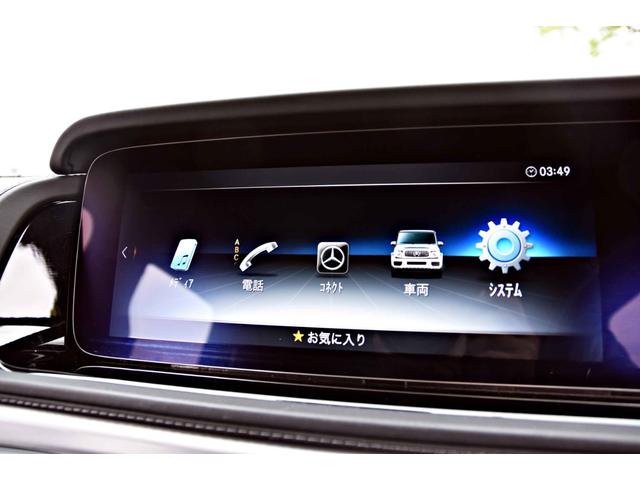 Gクラス G63 ワンオーナー  マグノナイトブラック Gマヌファクトゥーアプログラムプラス GマヌファクトゥーアインテリアP ボディ同色スペアタイヤリング マットブラック21AMG5スポークAW 電動サイドステップ(32枚目)