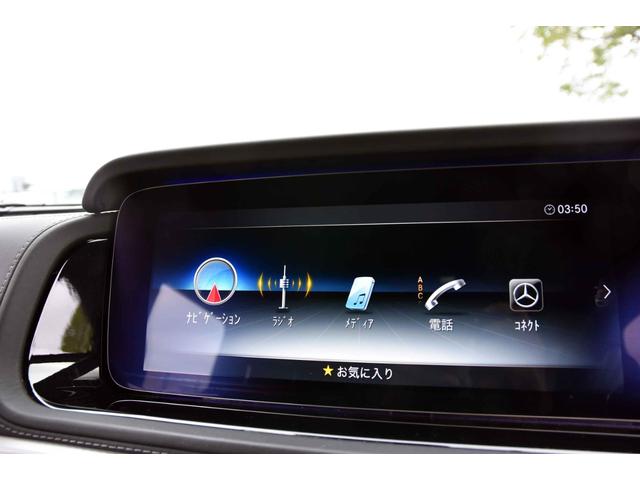 Gクラス G63 ワンオーナー  マグノナイトブラック Gマヌファクトゥーアプログラムプラス GマヌファクトゥーアインテリアP ボディ同色スペアタイヤリング マットブラック21AMG5スポークAW 電動サイドステップ(33枚目)