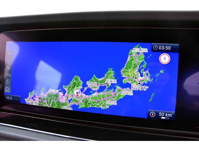 Gクラス G63 ワンオーナー  マグノナイトブラック Gマヌファクトゥーアプログラムプラス GマヌファクトゥーアインテリアP ボディ同色スペアタイヤリング マットブラック21AMG5スポークAW 電動サイドステップ(34枚目)