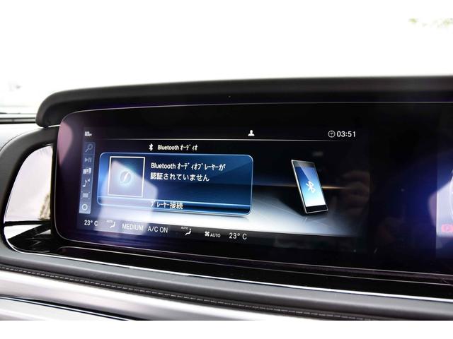 Gクラス G63 ワンオーナー  マグノナイトブラック Gマヌファクトゥーアプログラムプラス GマヌファクトゥーアインテリアP ボディ同色スペアタイヤリング マットブラック21AMG5スポークAW 電動サイドステップ(35枚目)