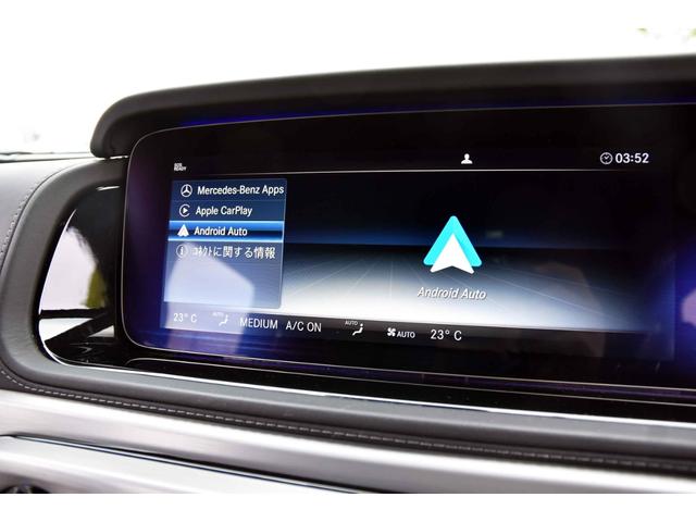 Gクラス G63 ワンオーナー  マグノナイトブラック Gマヌファクトゥーアプログラムプラス GマヌファクトゥーアインテリアP ボディ同色スペアタイヤリング マットブラック21AMG5スポークAW 電動サイドステップ(36枚目)