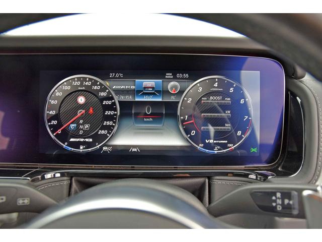 Gクラス G63 ワンオーナー  マグノナイトブラック Gマヌファクトゥーアプログラムプラス GマヌファクトゥーアインテリアP ボディ同色スペアタイヤリング マットブラック21AMG5スポークAW 電動サイドステップ(38枚目)