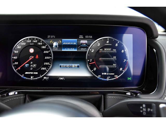 Gクラス G63 ワンオーナー  マグノナイトブラック Gマヌファクトゥーアプログラムプラス GマヌファクトゥーアインテリアP ボディ同色スペアタイヤリング マットブラック21AMG5スポークAW 電動サイドステップ(39枚目)