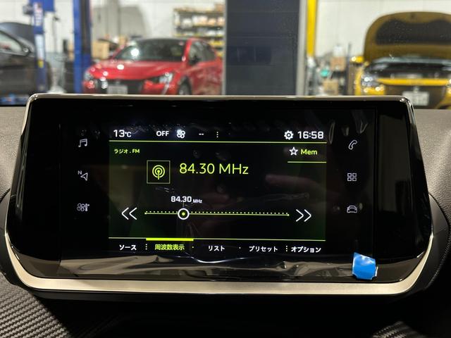 ｅ－２０８ アリュール　認定中古車　ＥＶ車　バックカメラ　カープレイ（19枚目）