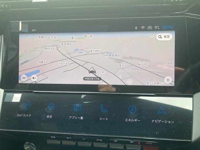 ３０８ ＧＴハイブリッド　認定中古車　元試乗車　ハイブリッド車（9枚目）