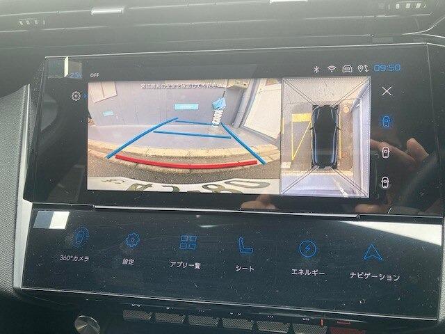 ３０８ ＧＴハイブリッド　認定中古車　元試乗車　ハイブリッド車（10枚目）