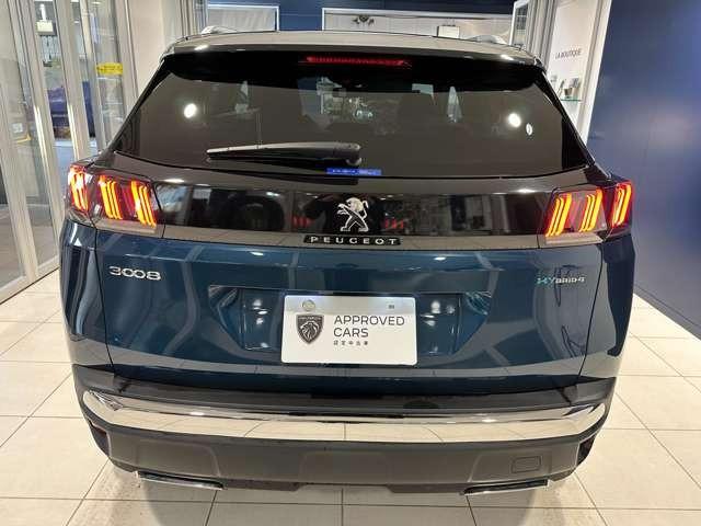 ３００８ ＧＴハイブリッド４　４ＷＤ　ＰＨＥＶ車　サンルーフ　シートヒーター（6枚目）