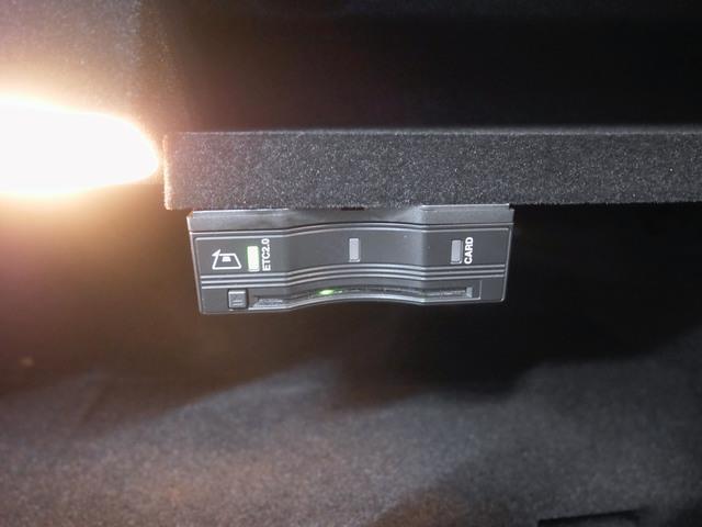 C200 ステーションワゴン AV レーダーセーフティPKG(5枚目)