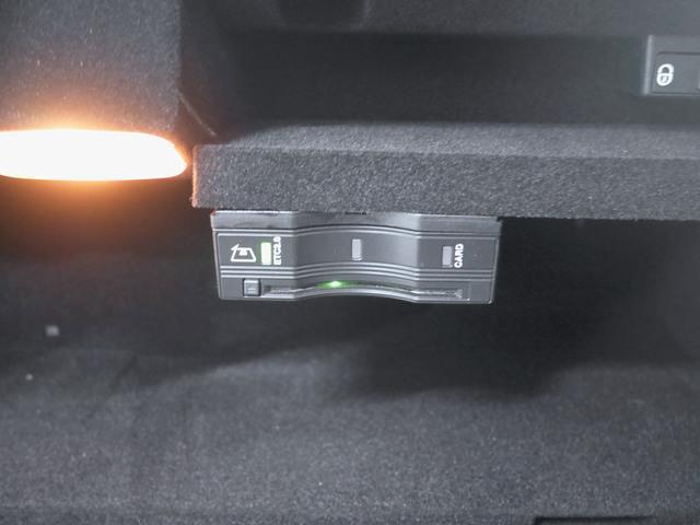 C180AV AMGライン レーダーセーフティ・ベーシックP(5枚目)