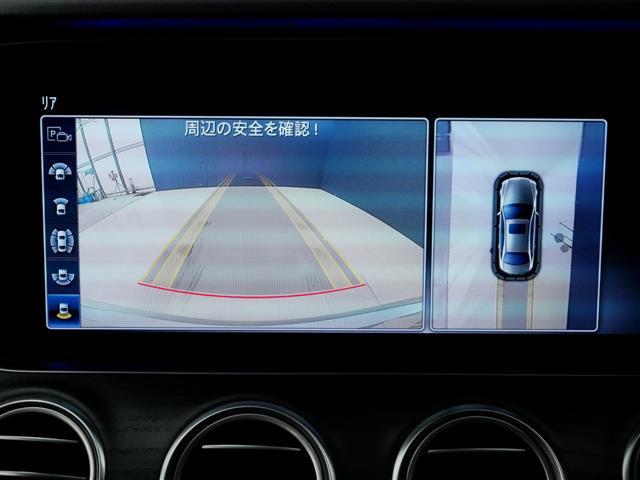 E220d アバンギャルド AMGライン エクスクルーシブP(9枚目)