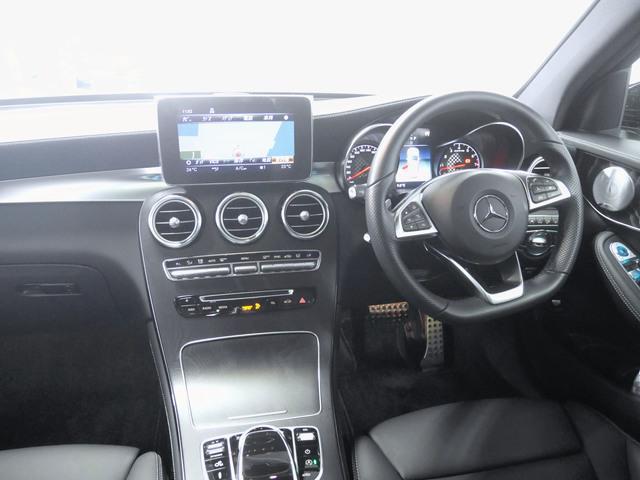 GLC43 4マチック レザーエクスクルーシブパッケージ(3枚目)