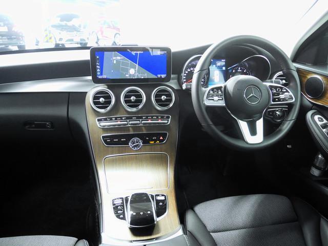 C220d ステーションワゴン AV レーダーセーフティP(3枚目)