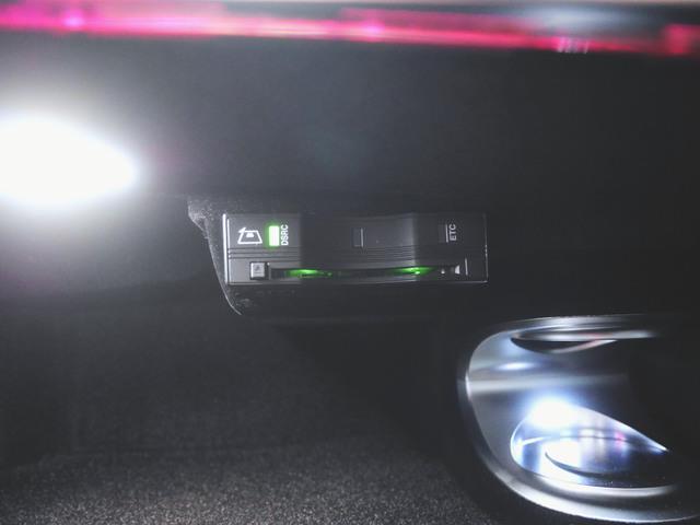 S450エクスクルーシブ AMGライン+(ISG搭載モデル)(5枚目)