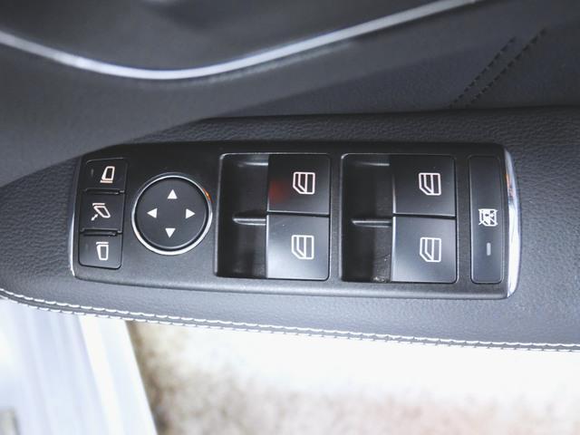 E550 アバンギャルド 1ヶ月保証(20枚目)