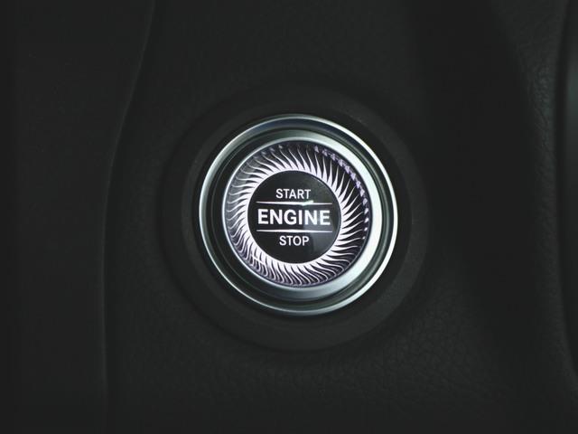 C200 ローレウスエディション レーダーセーフティパッケージ スポーツプラスパッケージ 4年保証 新車保証(24枚目)
