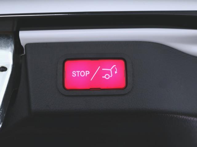 V220d スポーツ レーダーセーフティパッケージ レザーパッケージ 4年保証 新車保証(9枚目)