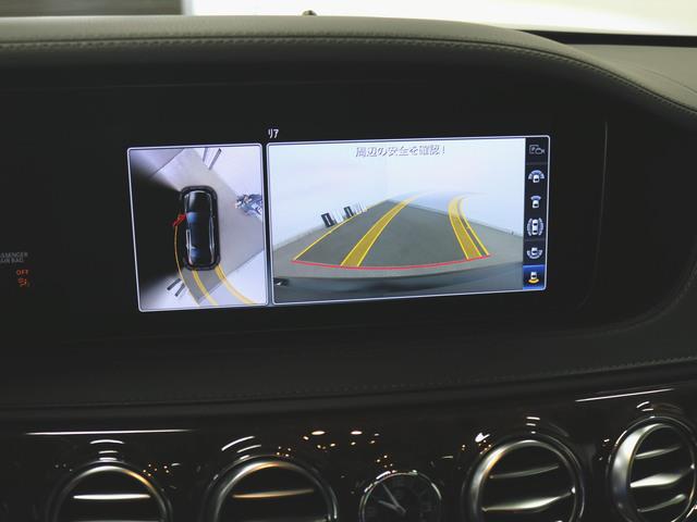 S560 4マチック ロング ショーファーパッケージ 1年保証(25枚目)