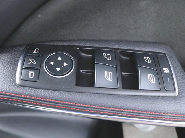 A180 ブルーエフィシェンシー スポーツ 1ヶ月保証(19枚目)
