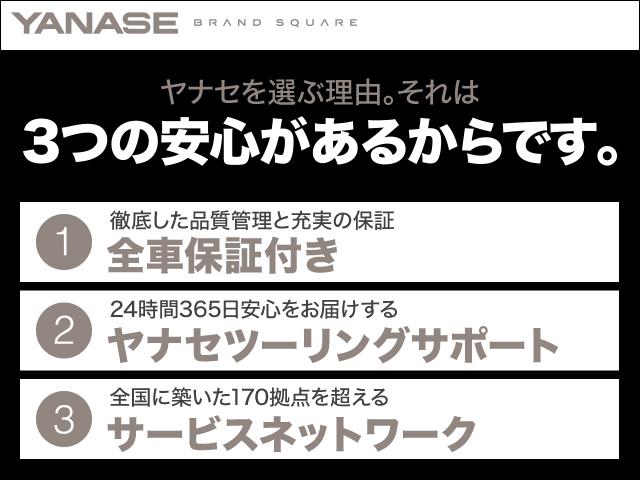A180 ブルーエフィシェンシー スポーツ 1ヶ月保証(35枚目)