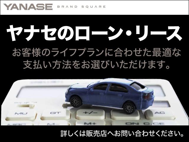 A180 ブルーエフィシェンシー スポーツ 1ヶ月保証(39枚目)