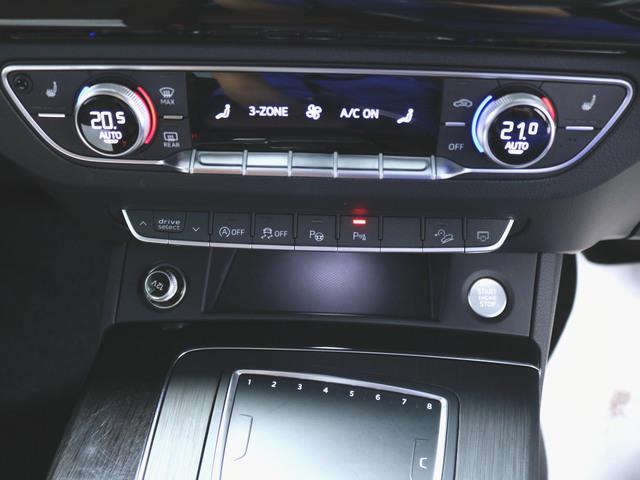 40 TDI クワトロ スポーツ エアサスペンション装着車 アシスタンスパッケージ マトリクスLEDパッケージ ラグジュアリーパッケージ 1ヶ月保証 新車保証(29枚目)
