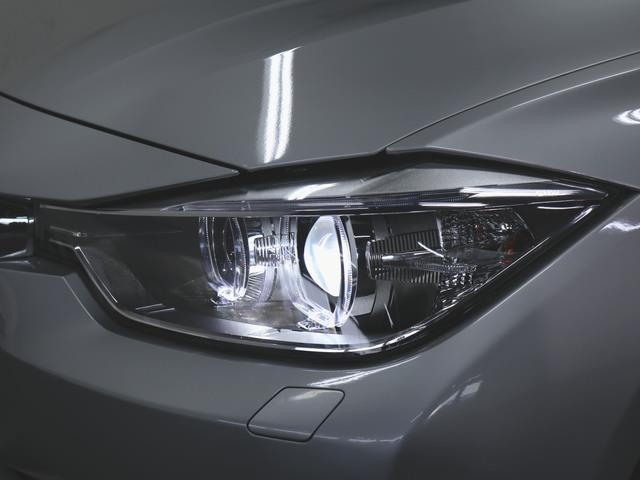 320d 1ヶ月保証 ファブリック パワーシート トランクスルー フロアマット HDDナビ マルチ CD ミュージックサーバー 音楽プレーヤー接続 Bluetooth接続 フルセグ DVD再生 ETC(15枚目)