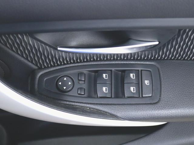 320d 1ヶ月保証 ファブリック パワーシート トランクスルー フロアマット HDDナビ マルチ CD ミュージックサーバー 音楽プレーヤー接続 Bluetooth接続 フルセグ DVD再生 ETC(18枚目)