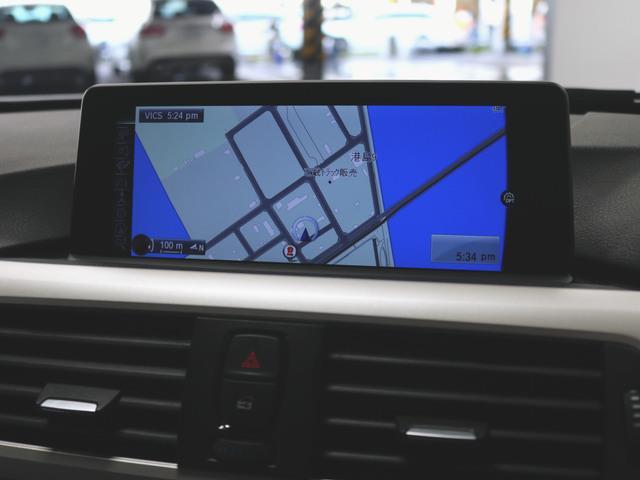 320d 1ヶ月保証 ファブリック パワーシート トランクスルー フロアマット HDDナビ マルチ CD ミュージックサーバー 音楽プレーヤー接続 Bluetooth接続 フルセグ DVD再生 ETC(23枚目)