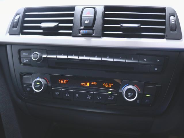 320d 1ヶ月保証 ファブリック パワーシート トランクスルー フロアマット HDDナビ マルチ CD ミュージックサーバー 音楽プレーヤー接続 Bluetooth接続 フルセグ DVD再生 ETC(24枚目)