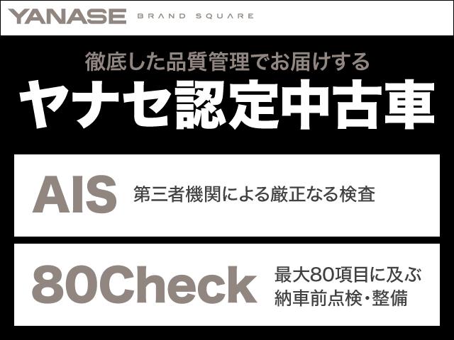 320d 1ヶ月保証 ファブリック パワーシート トランクスルー フロアマット HDDナビ マルチ CD ミュージックサーバー 音楽プレーヤー接続 Bluetooth接続 フルセグ DVD再生 ETC(37枚目)