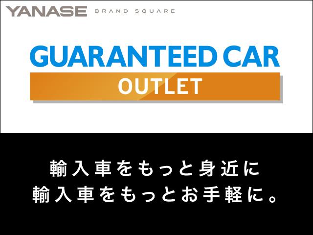 S 1ヶ月保証 新車保証 本革 パワーシート トランクスルー フロアマット HDDナビ マルチ 音楽プレーヤー接続 Bluetooth接続 ETC LED 電動リアゲート 全周囲カメラ(35枚目)